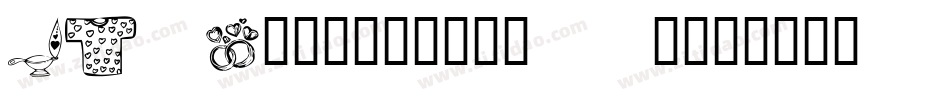 LM Valentines  1字体转换